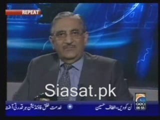 Siasat.pk - Capital Talk - December 8th 2008 - 5 of 5