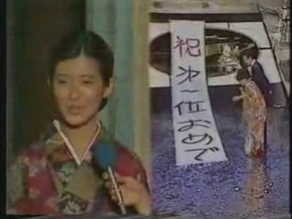 山口百恵 / 白い約束