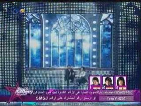 Aicha - cheb khaled Nader guirat ((star academy 5))