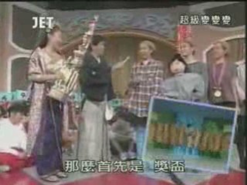 47回第3位