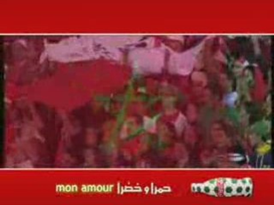 Pub Coca Cola Maroc CAN 2008