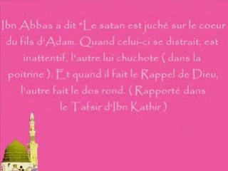 Sourate An-Nas et hadiths au sujet du diable