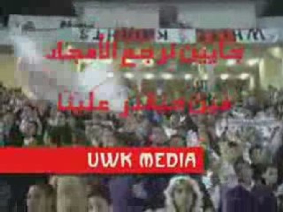 UWKmedia YA QAL3ET ELKOORA