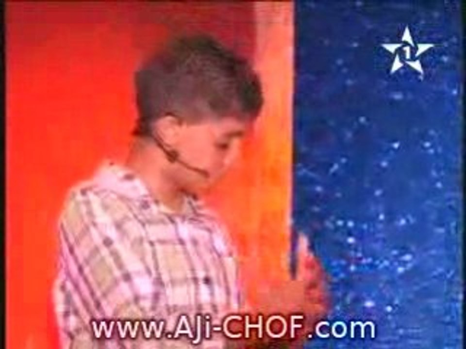 برنامج كوميديا- علي الجزء 2