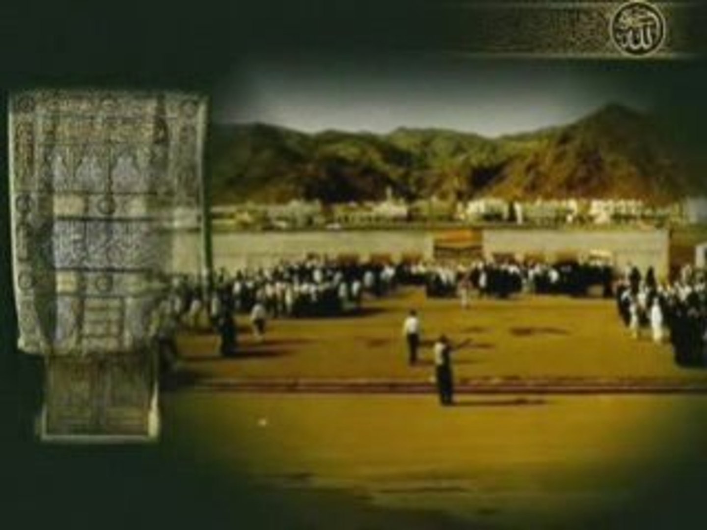 ⁣Zuret Al Ka'ba Nasheed Lebanese