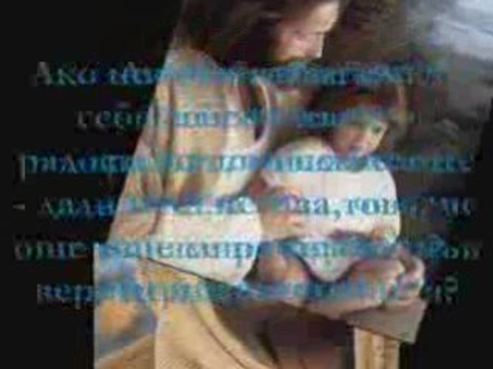 Ваня Костова - Рождество
