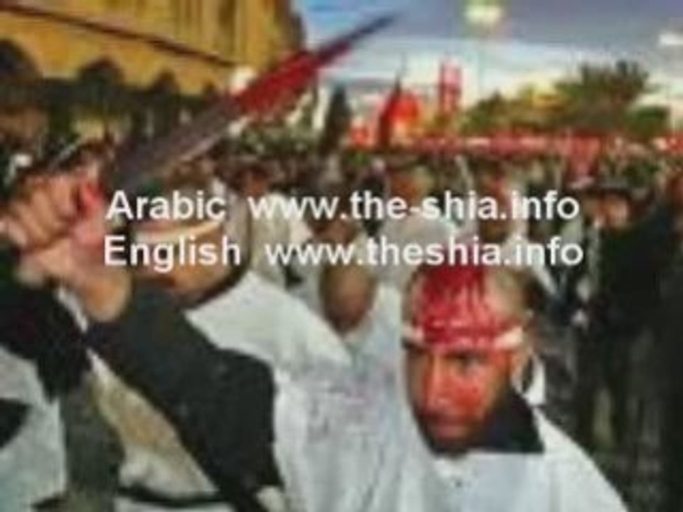 All about shia (rafidah )