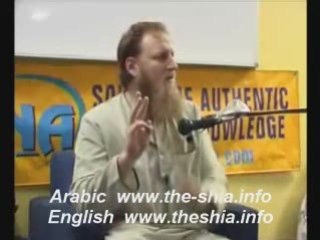 shia - rafidah