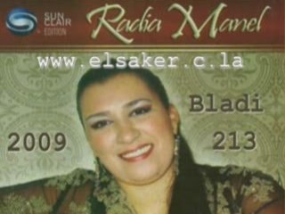 Radia manel 2009 maktoub dani staifi