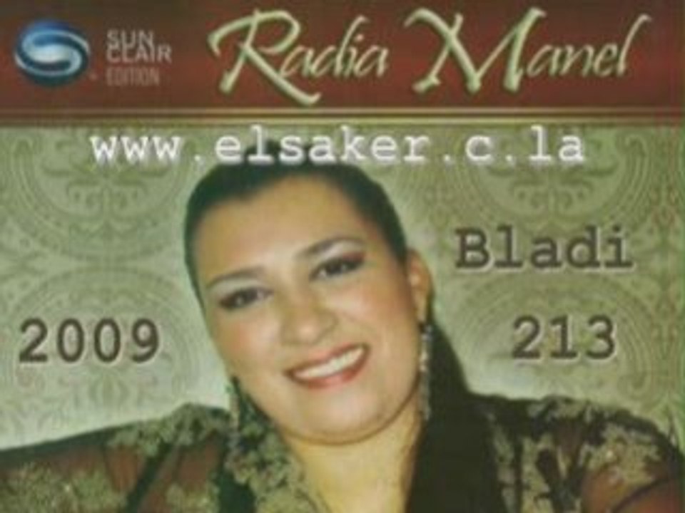 Radia manel 2009 nfourni normal staifi