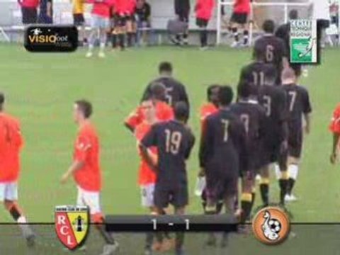 Tournoi des centres de formation : RC Lens / Lorient 27/28/29 juillet 2008