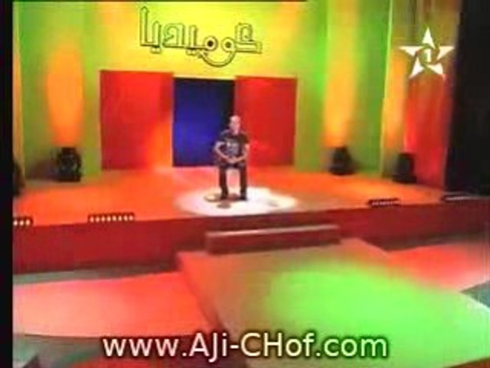 برنامج كوميديا- زايد من سدي قاسم