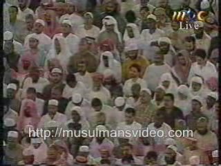 - MASHALLAH SHEIKH SOUDAIS FIN DU CORAN