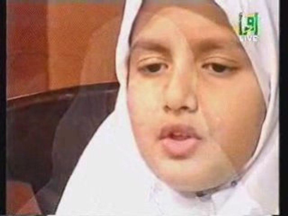 Recitation d'une petite fille (video exclusive )