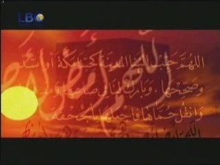 27  محمد رسول الله صلى الله عليه وسلم