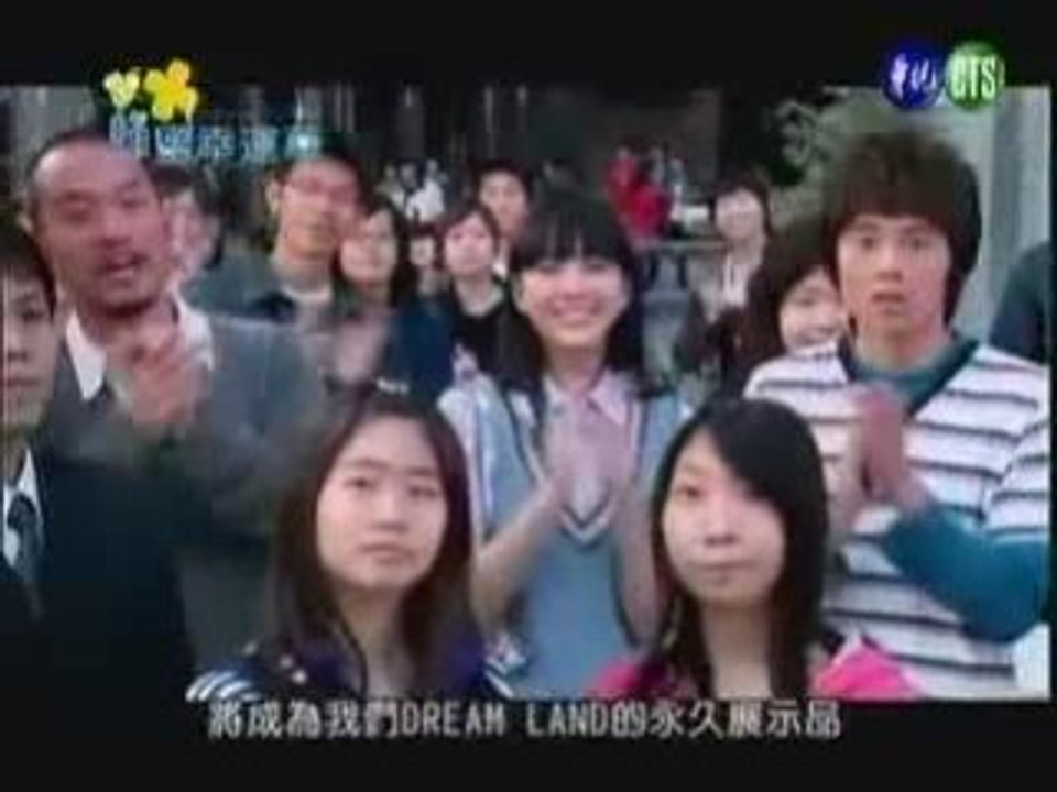 Sweet Leave 02.05
