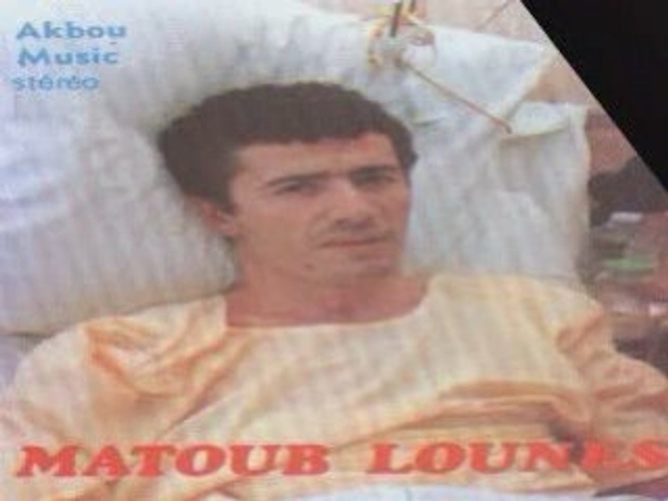 matoub lwanas ou le rebel de kabylie