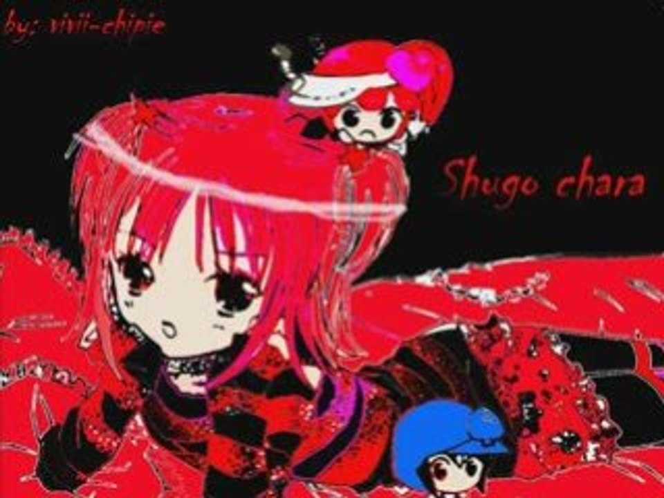 minna no tamago - hajimari no uta - shugo chara egg