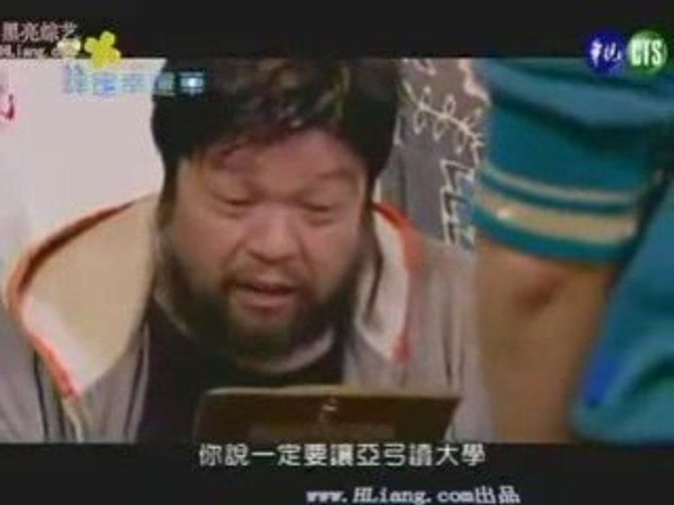 Sweet Leave 04.08 End