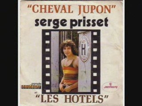 Serge Prisset Les hotels (1971)