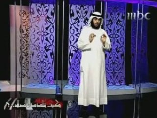 الحلقة الثالثة كيف تتلذذ بالصلاة   passed 12 dec 2008 mbc1