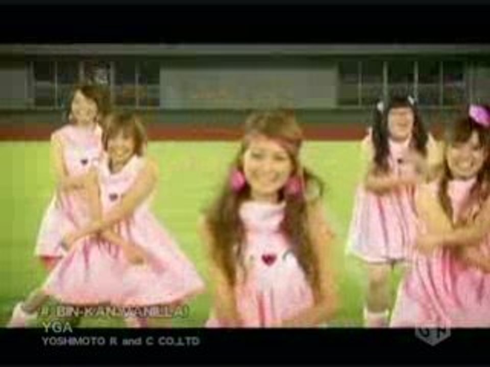 YGA - BIN-KAN VANILLA!