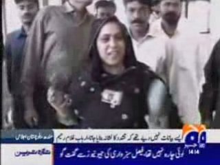 Arbab Ghulam Rahim Jutay Paray..