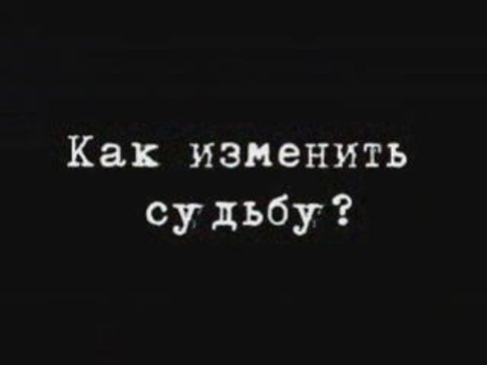 Кинопленка