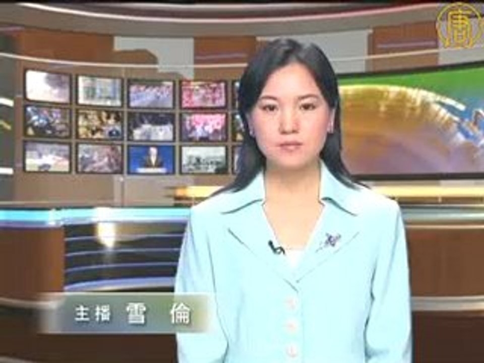 人权日 逾百民众京外交部请愿