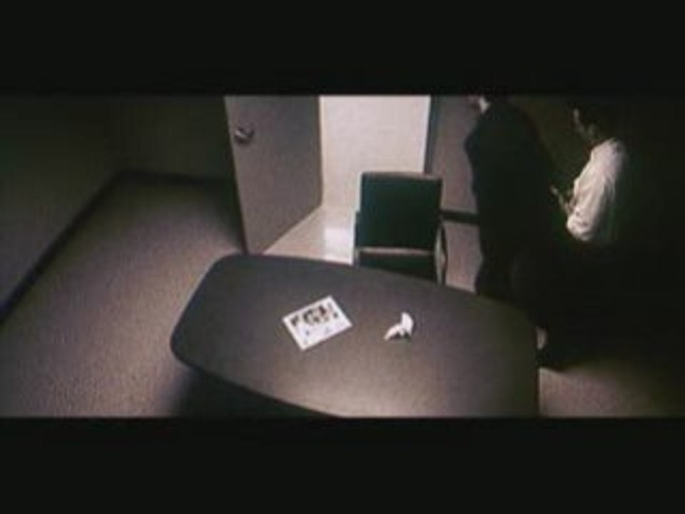 L'Oeil du mal