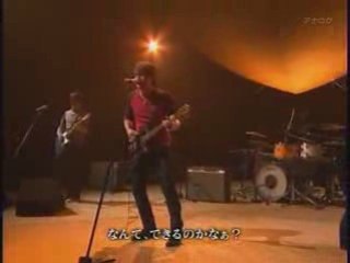 Mr.Children／少年