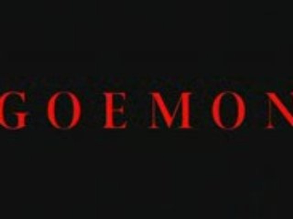 Goemon Tokuho Teaser