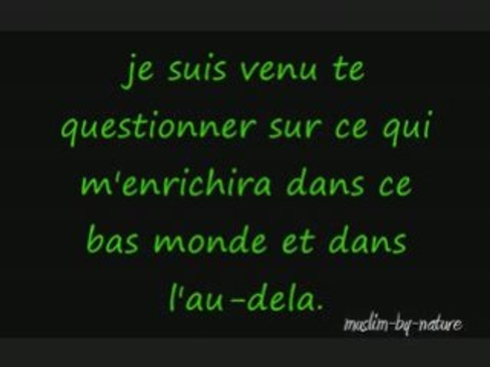 Hadith  exeptionel