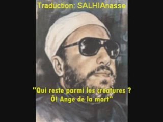 La fin du monde par Cheikh KISHK