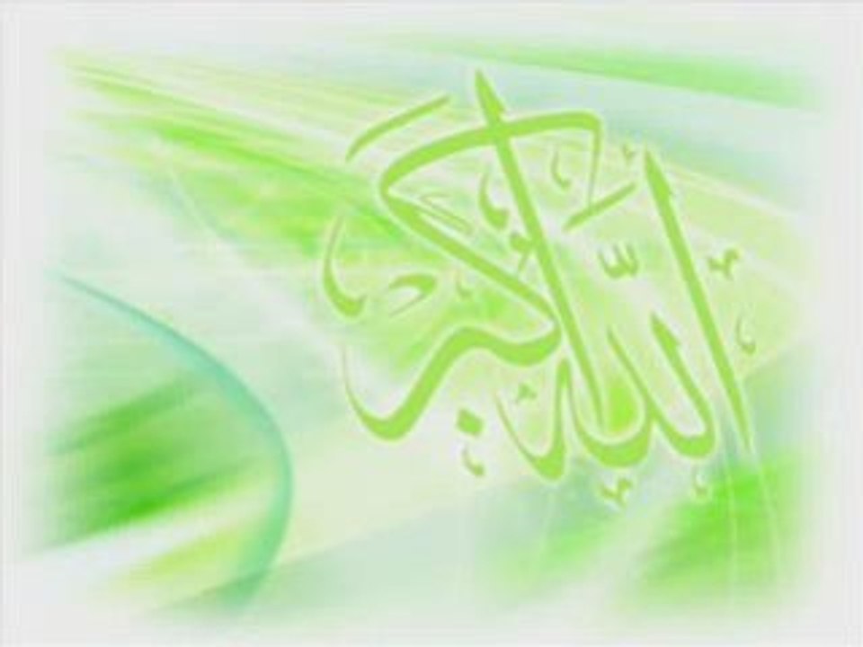 ASMAA ALLAH SAMI YUSUF