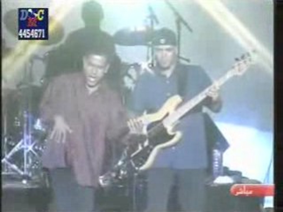 Cheb mami comme ca (tunisie)