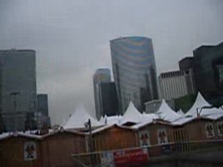 Bonnes fêtes de fin d'année depuis PARIS La défense