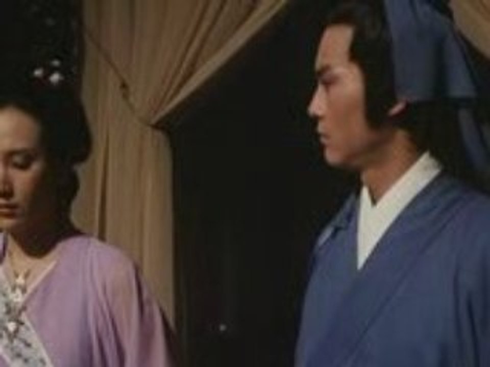 The Sword 3