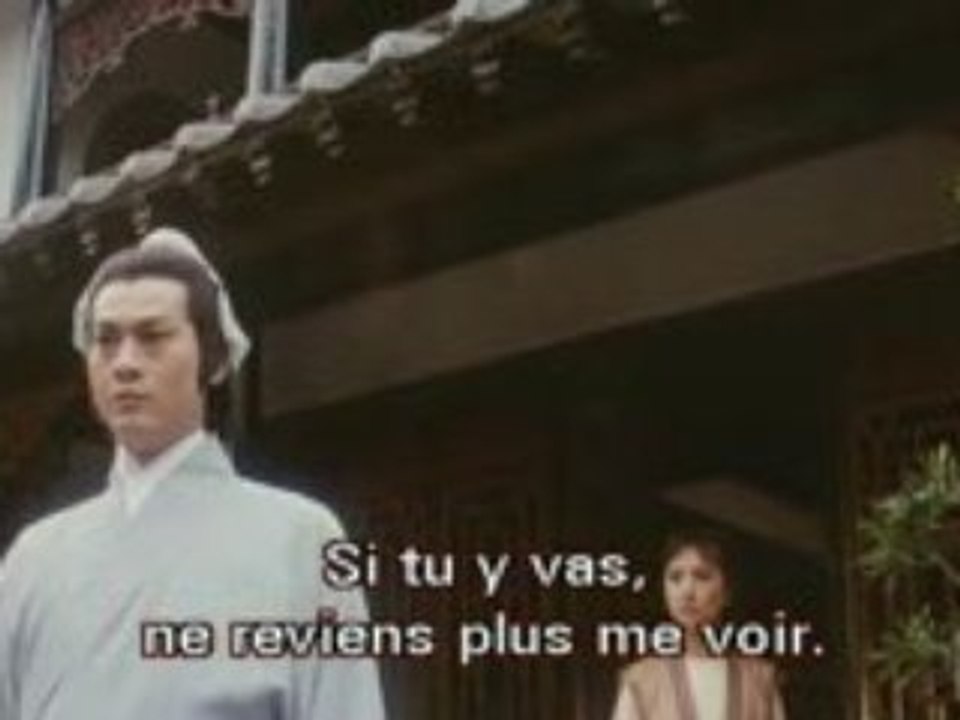The Sword 5
