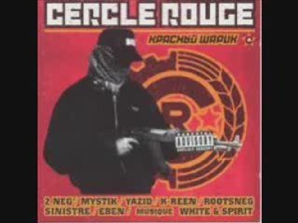 Rootsneg - Bad Style