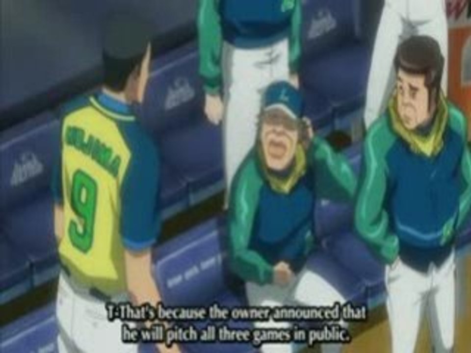 ONE OUTS 7