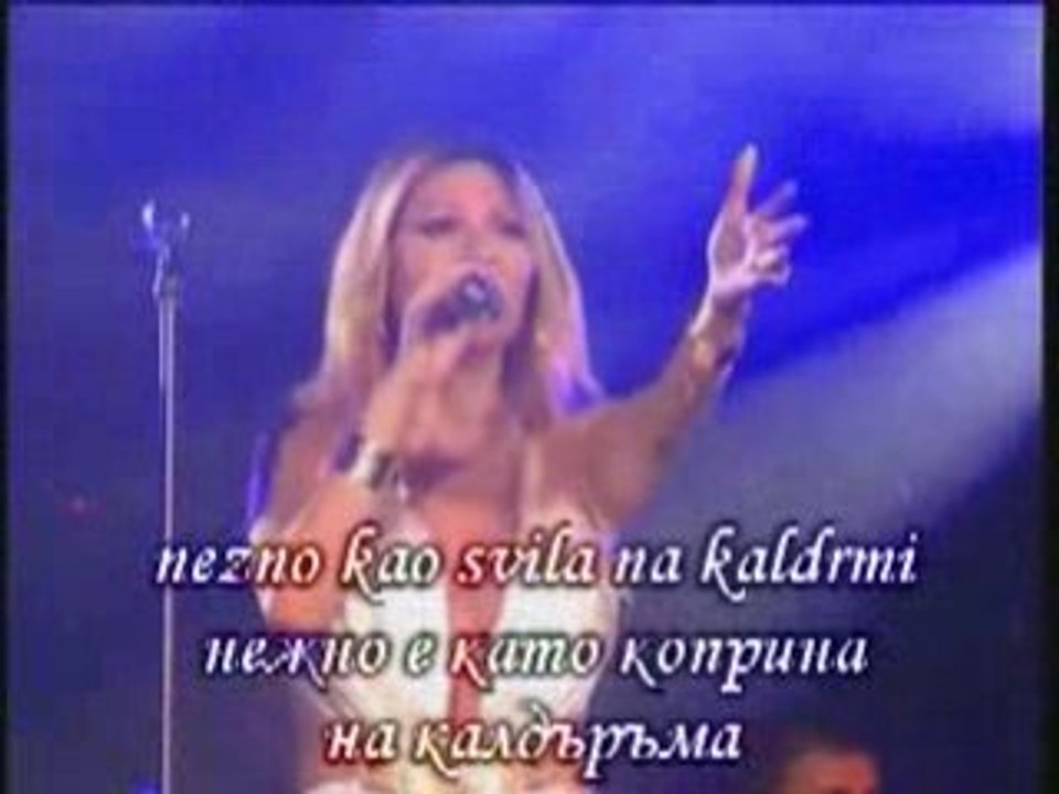 Ceca_Zuto_Pile
