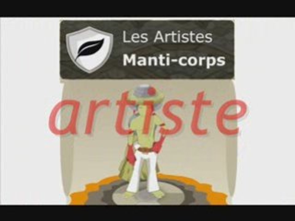 guild de silhouate