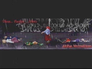 The NEXT NEW MBC Intro