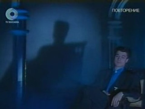 Georgi Hristov - Iliuziq