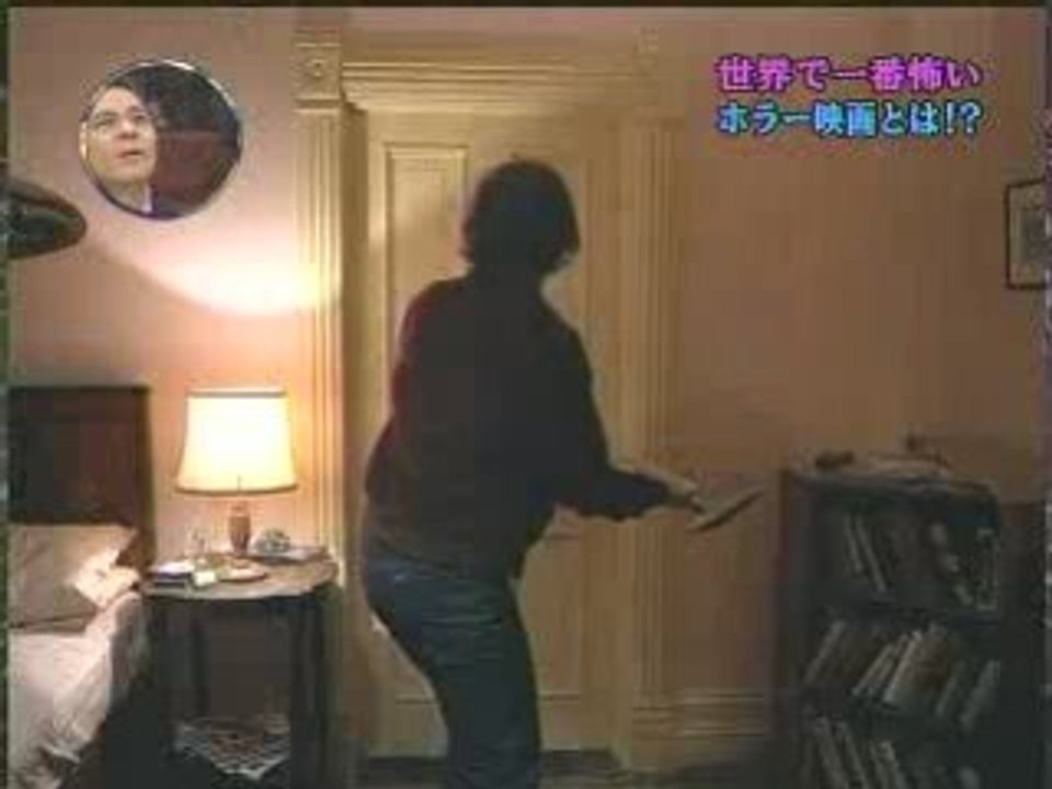 世界１恐怖の映画