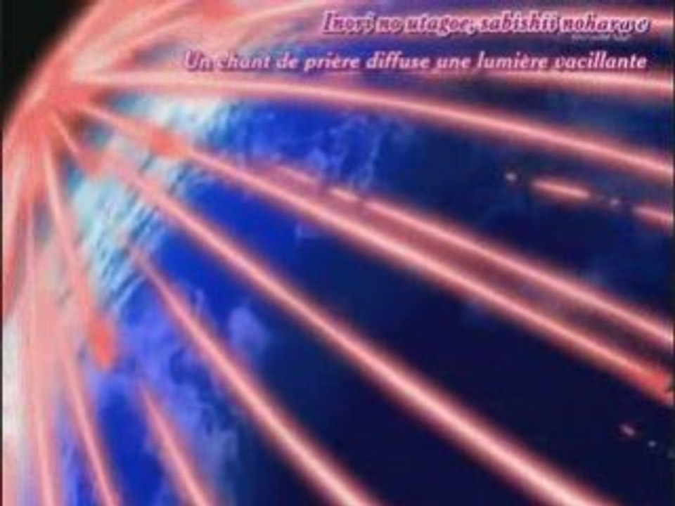 Lacus Clyne Fields of Hope