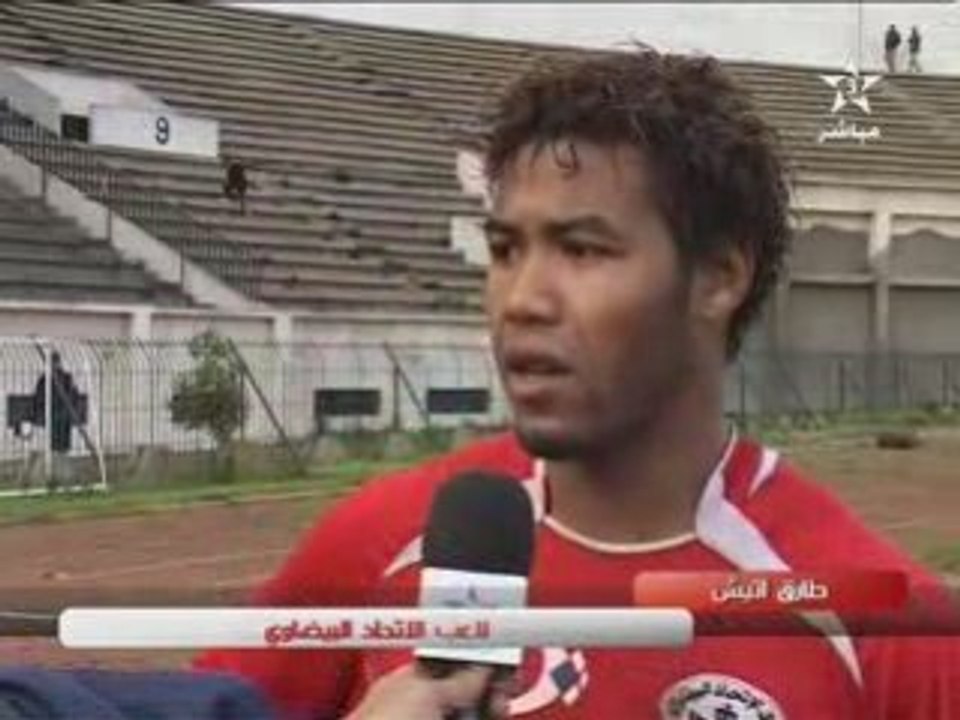 طنجة - اتحاد البيضاوي www.IRTclub.com ملخص