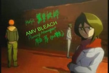 [AMV] -Bleach- by HisOkA