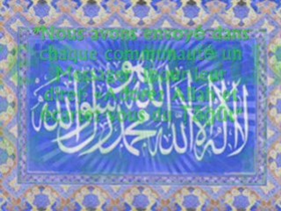 Tawhid